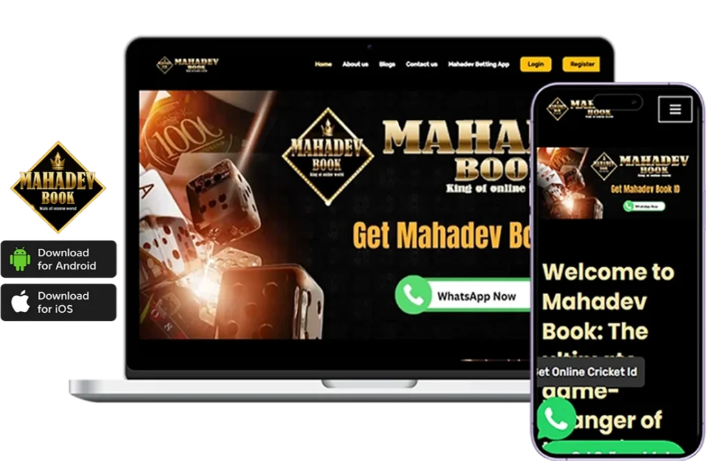 mahadev book